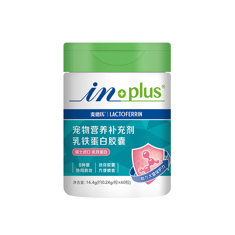 ڲIN-PLUSè乷0ǽ60è֧ 128.9Ԫ