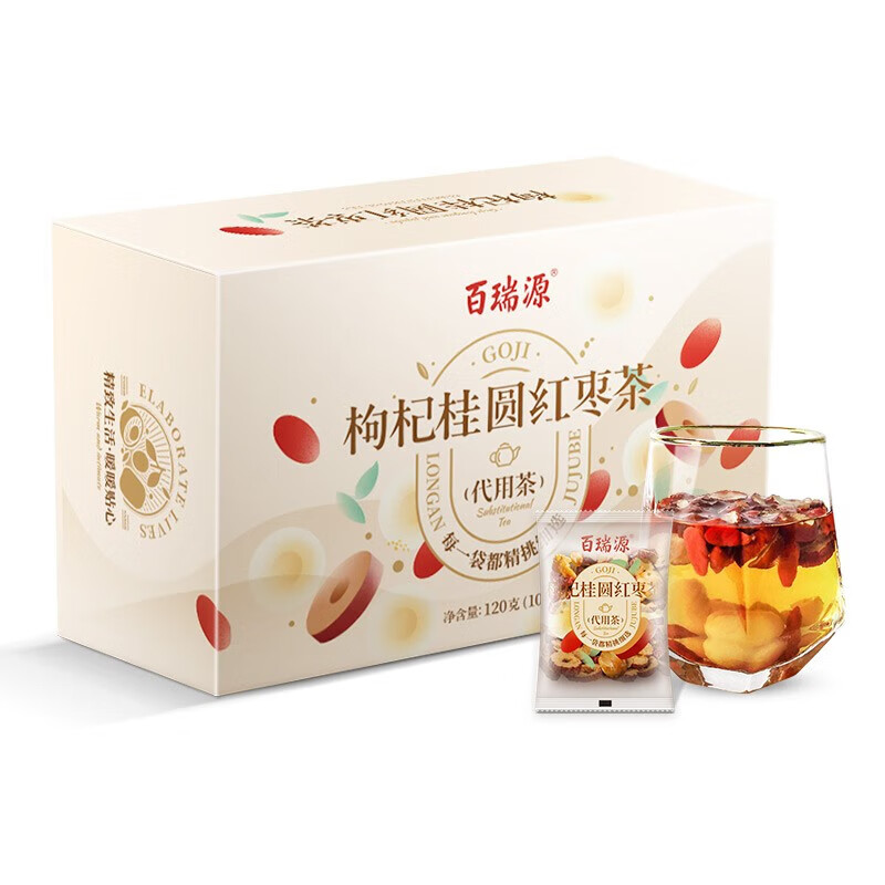 百瑞源枸杞 枸杞桂圓紅棗茶 養生花茶 優(yōu)選食材 科學(xué)配比