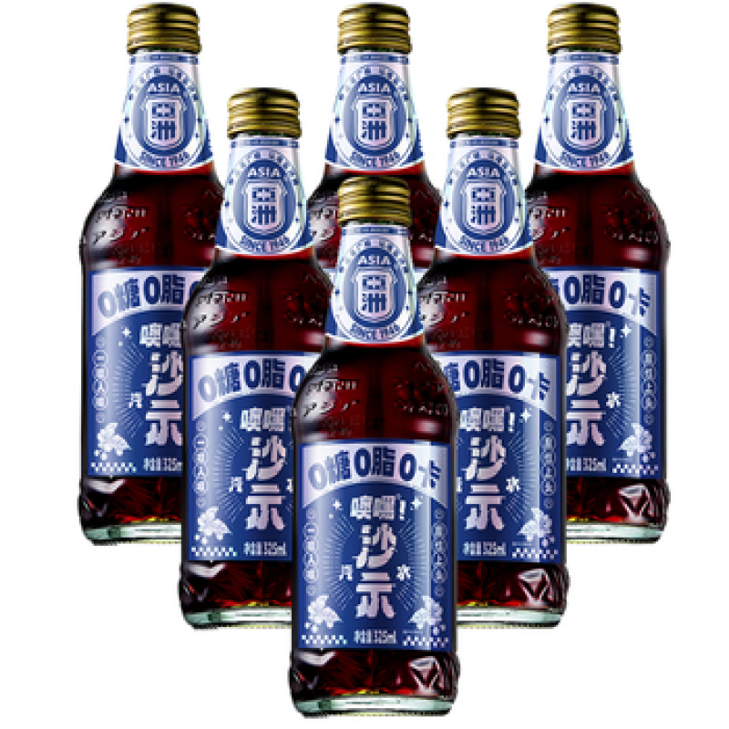 亞洲（ASIA）Asia亞洲金典沙示可樂飲料紅花油網(wǎng)紅老廣州肥宅快樂水鹽汽水整箱 噢嘿沙士口味[6瓶*325ml]