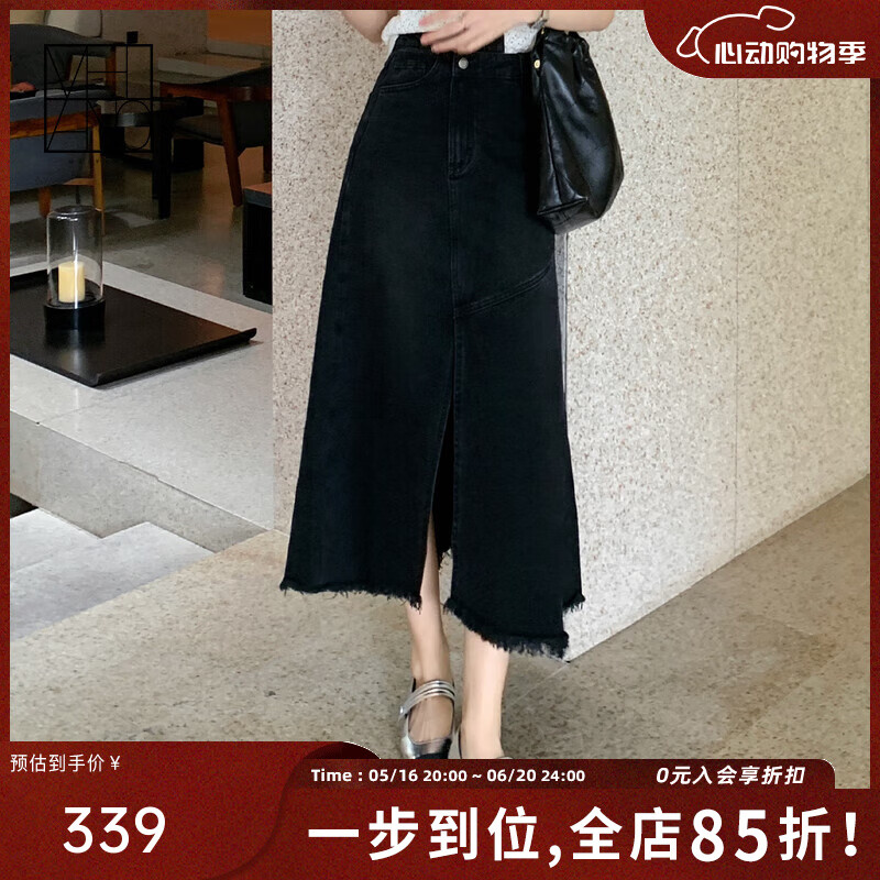 美洋（MEIYANG）烏托邦牛仔裙 錯落腰頭開叉毛邊A字不規(guī)則半身長裙時尚顯瘦半身裙 牛仔黑 M