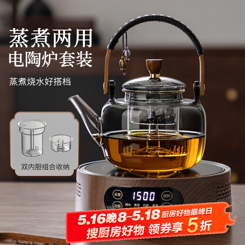 ��Ҳ��������¯�����������ˮ����װ�����������һ�����ȼӺ��¿�