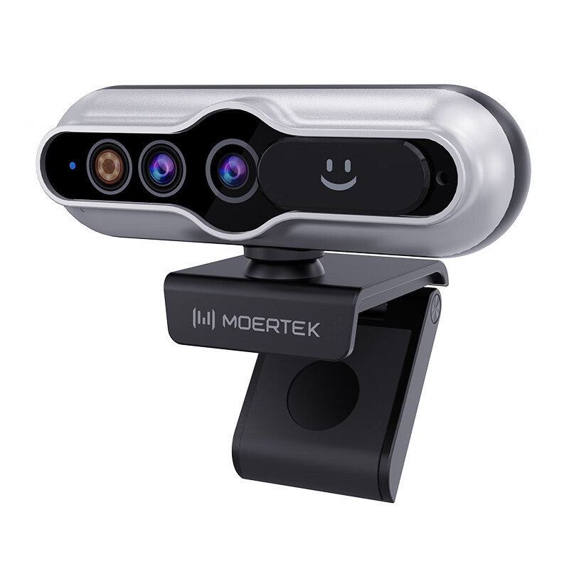 MoertekWindowsHello 2K电脑摄像头人脸解锁免驱动台式笔记本外置摄像头办公会议网课直播视频家用摄像头 2K 升级版WindowsHello人脸识别