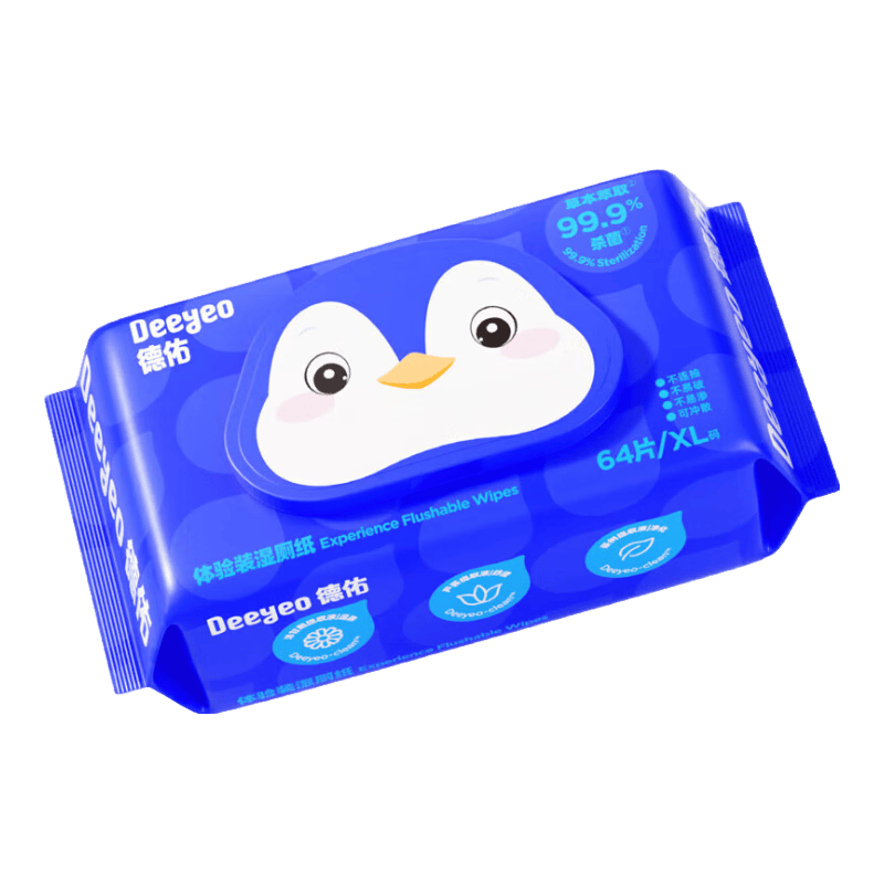 ��������ʪ��ֽ�ڹ�ʪ��������ʪֽ�����ֿɳ�ȡ��ʿŮʿר�ü�ͥװ ����� 64��*1�� 8.9Ԫ