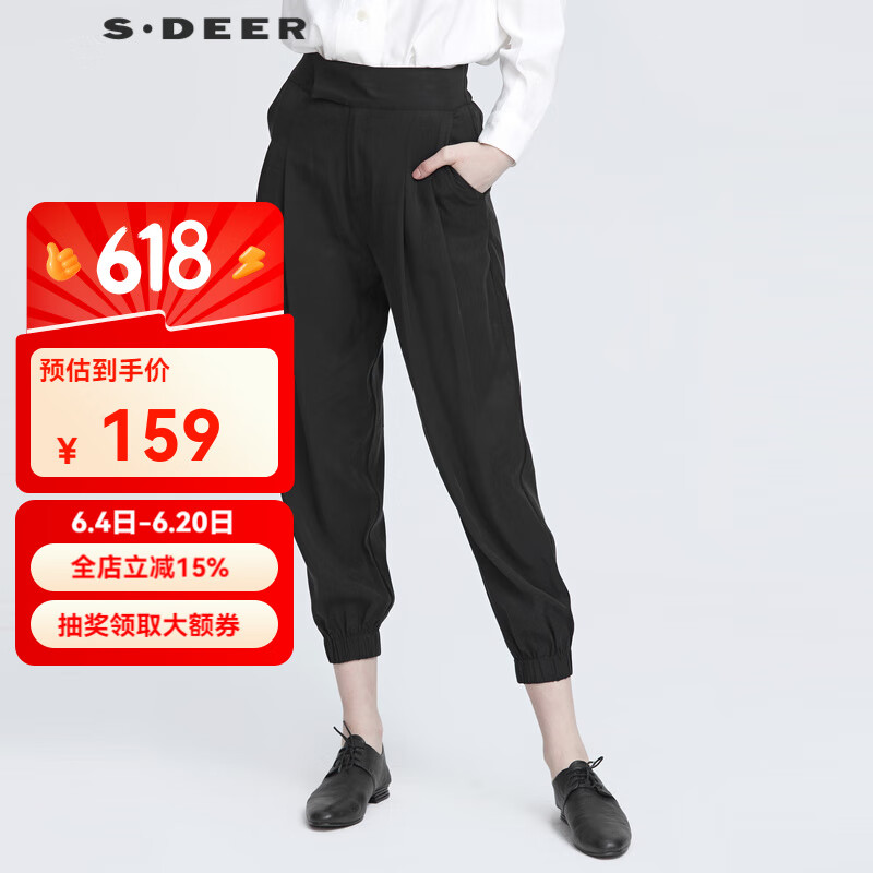 S.DEER【專(zhuān)享款】圣迪奧春季高腰壓褶哈倫褲黑色九分褲女裝S22160806 黑色/91 L 170