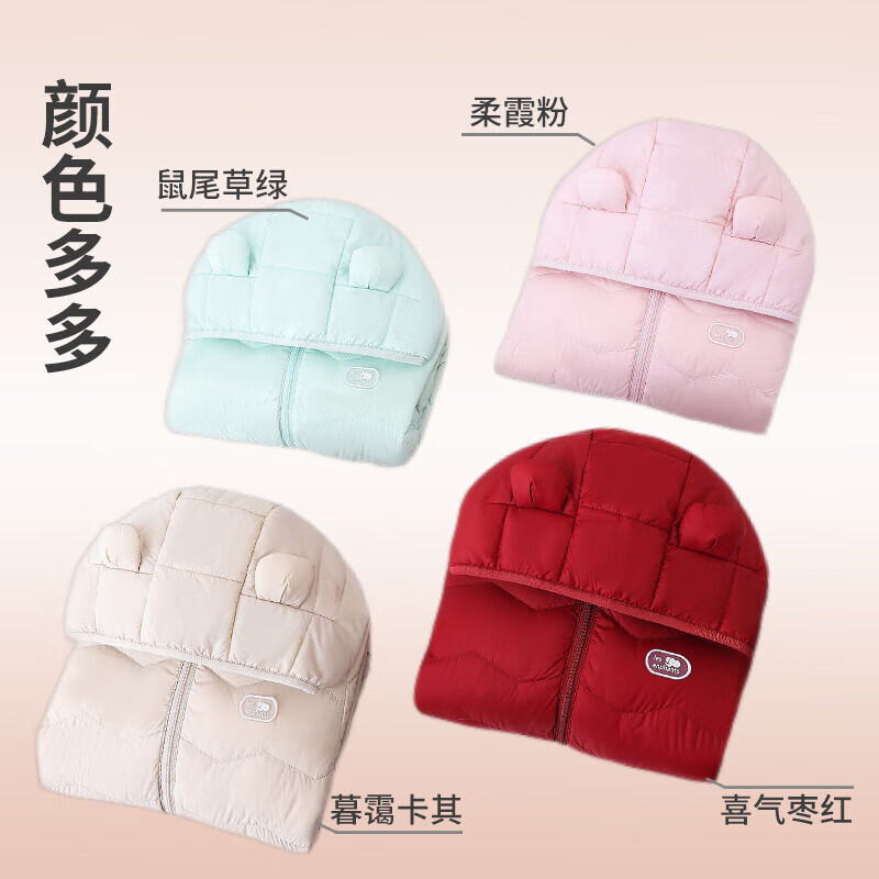 丽婴房【商场同款】连身衣新生儿羽绒服连体衣婴幼儿冬季宝宝保暖爬服 暮霭卡其 90cm /充绒量67.5g