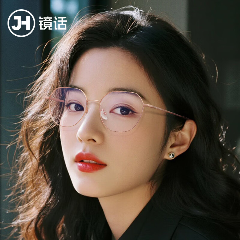 ���������۾���ʱ�����������Ѽ��۾������������Ӿ�Ƭ �޴���-��߿�23207 228.95Ԫ