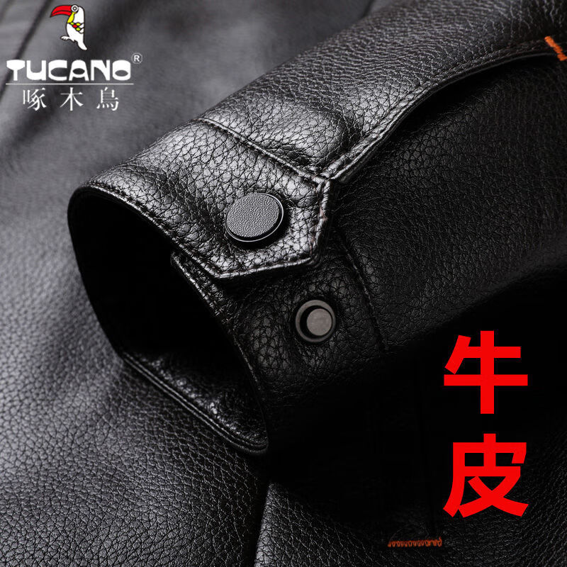 啄木鸟(TUCANO)头层牛皮真皮皮衣男秋冬新款立领皮夹克中年商务休闲爸爸装 棕色-立领【质保五年】 薄款 L 175建议115-130斤