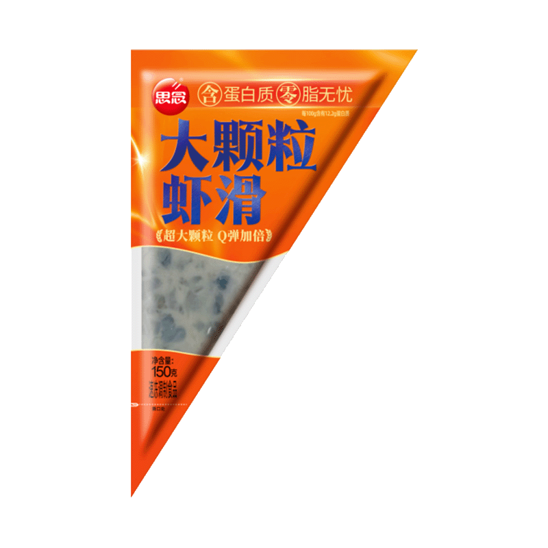 ˼�� �����Ϻ�� 150g Ϻ�ʺ����� ���ʳ�Ĺض��������տ������� 8.9Ԫ