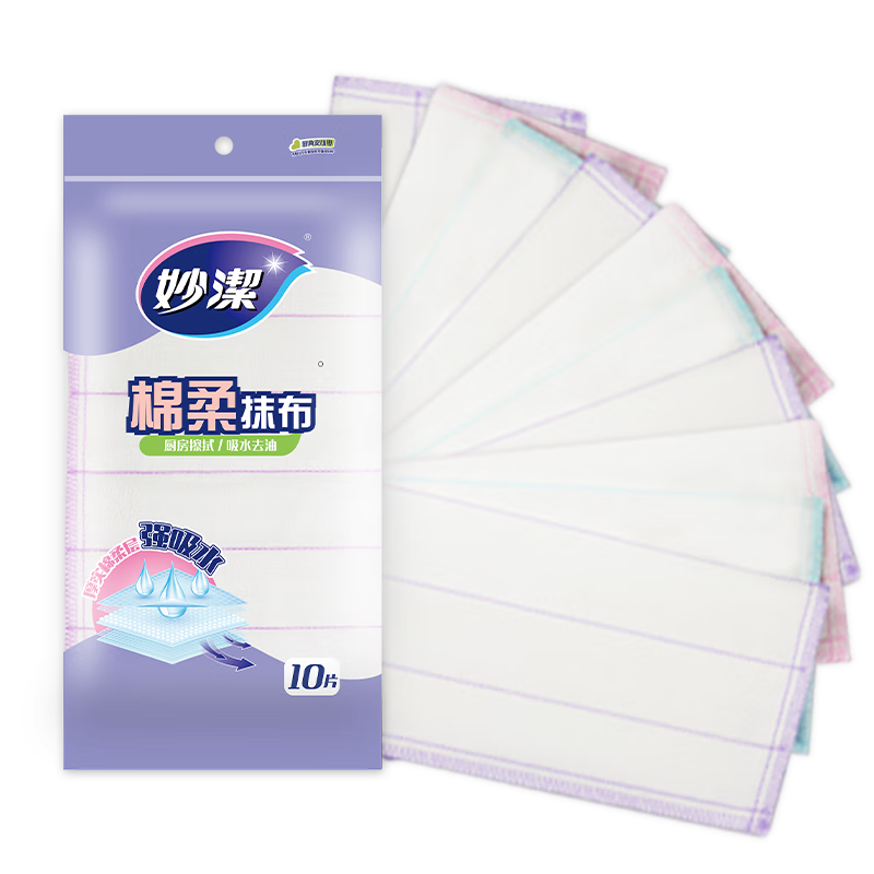 �������Ĩ��30*30cm10Ƭװ ����ϴ�벼���� ȥ����ǿ����ˮ�� 17.96Ԫ