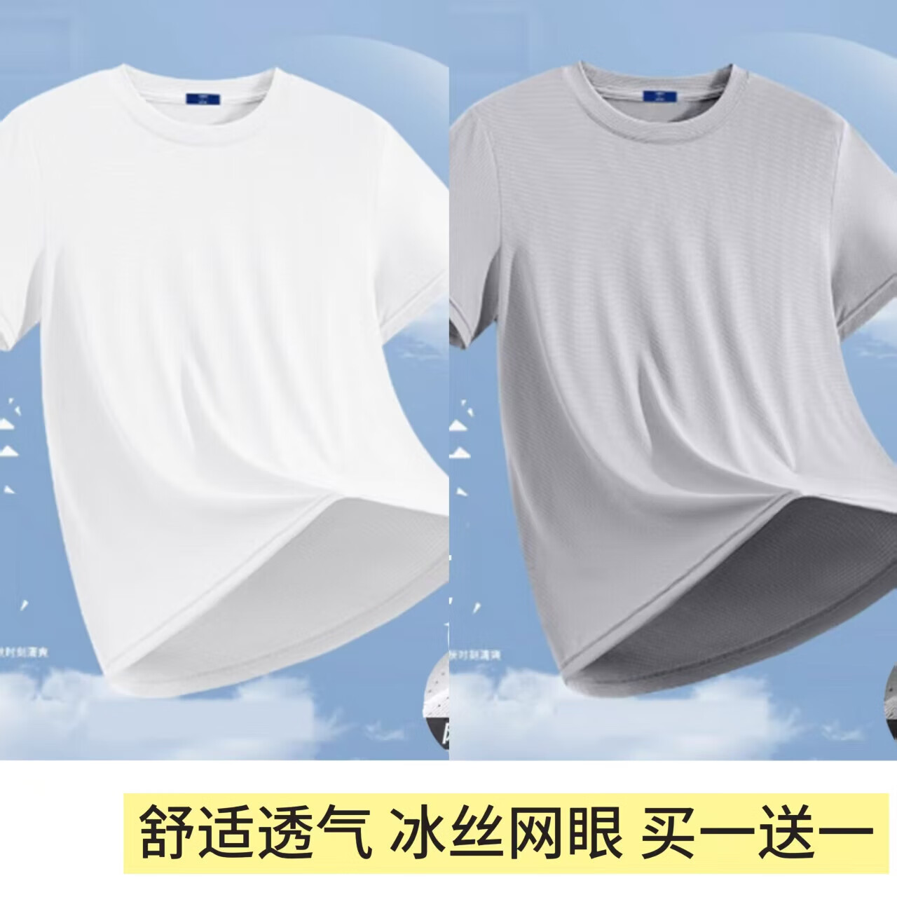 配图7