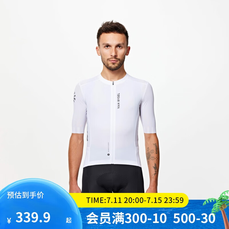 迪卡侬骑行服公路车男女同款排汗衫夏季骑行短袖防风上衣衣服 白色（男女同款） L