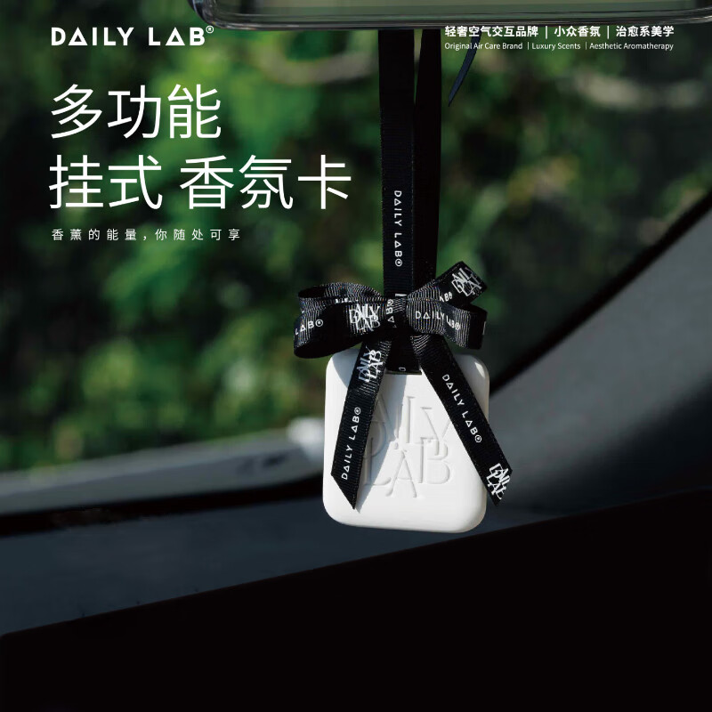 DAILY LABճʵҳ޹ˮҼڹ  83.6Ԫ