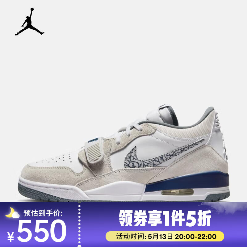 耐克 （NIKE）2025年男子AIR JORDAN LEGACY 312 LOW篮球鞋 CD7069-124 42