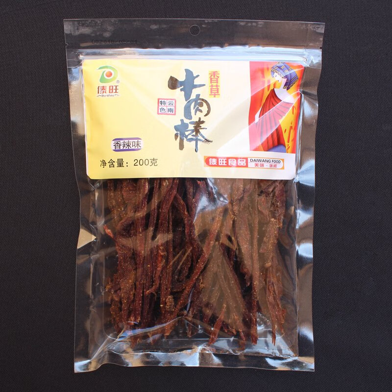 傣旺香草牛肉棒牛肉干200g云南特產(chǎn)德宏牛干巴火燒干巴原味香辣味 200克香辣味/袋