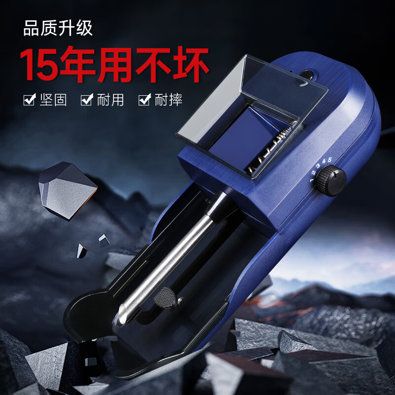 凈友（JING YOU）卷煙器全自動電動卷煙機手動家用新款粗中細支三用8mm6.5.5mm 電動粗支專用8mm10代升級