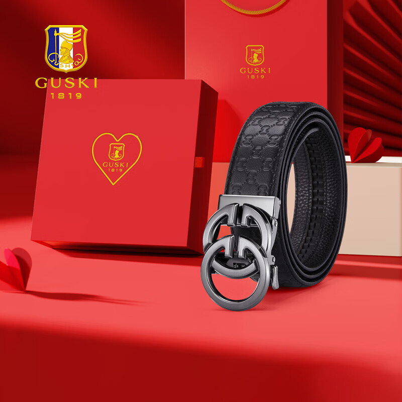 古士旗（GUSKI）男士皮带真皮自动扣头层牛皮腰带男裤带高档生日礼物送男友老公 枪扣-送礼推荐【红色挚爱礼盒】 110cm -130cm联系客服备注长度