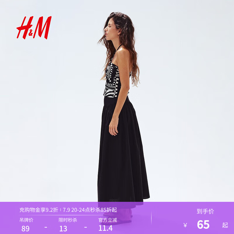 H&M女裝背心2025夏季新款美式修身短款露背掛脖式吊帶上衣1298376 黑色/圖案 M 165/96