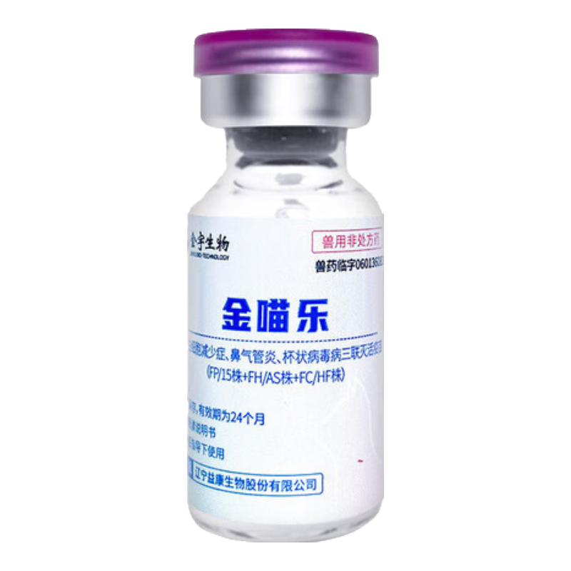 ������è��������������ƽ���Ȯ����è�������è��è�����ײ� ������1��