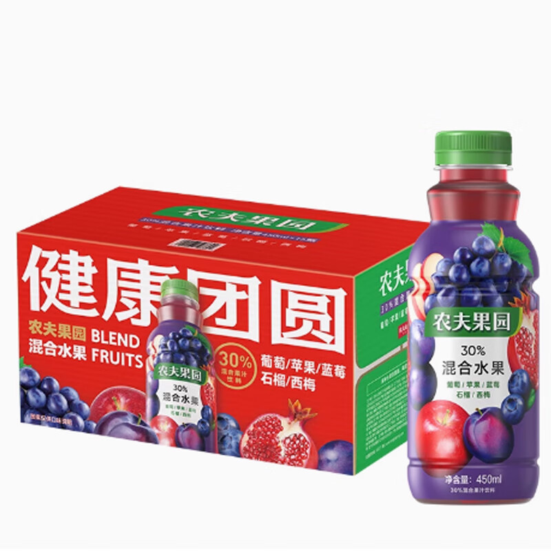 农夫山泉农夫果园混合果汁饮料450ml*15瓶/6瓶葡萄混合水果味休闲饮料