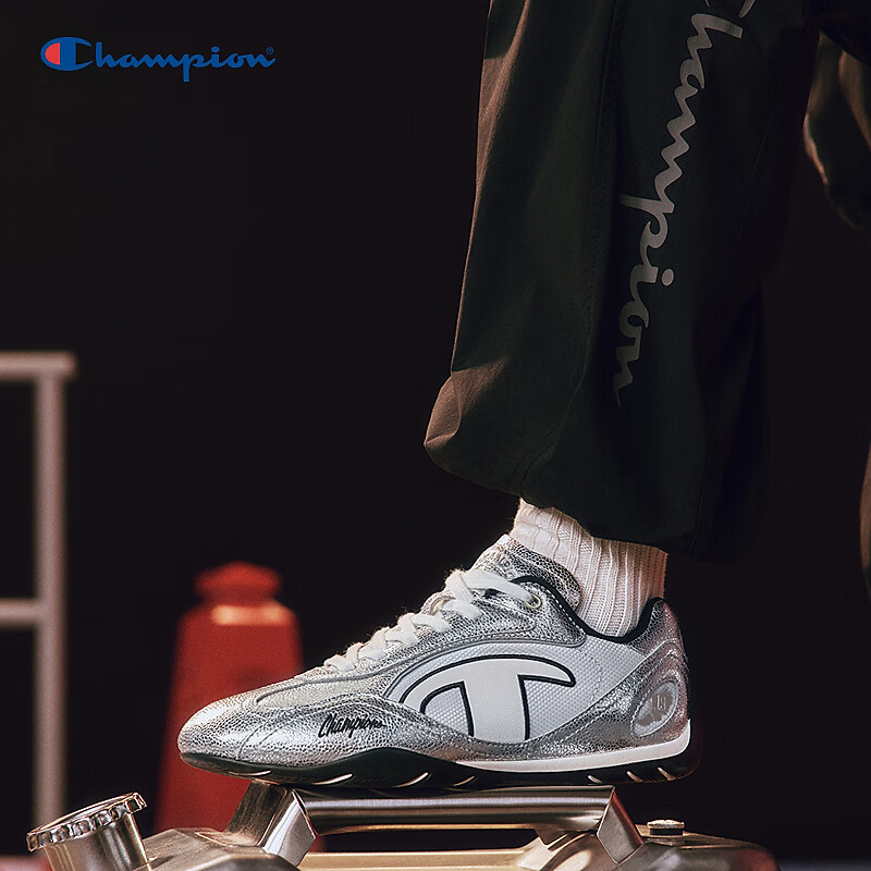 Champion【丁禹兮同款】冠军赛车鞋25秋季新款男女德训鞋 银色（女款） 39