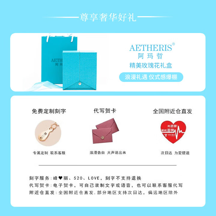 阿玛哲【七夕好礼】轻奢四叶草手链女生项链珠宝情人节送女朋友老婆女友 单花四叶草-黑玛瑙手链【限定礼盒 代写贺卡】