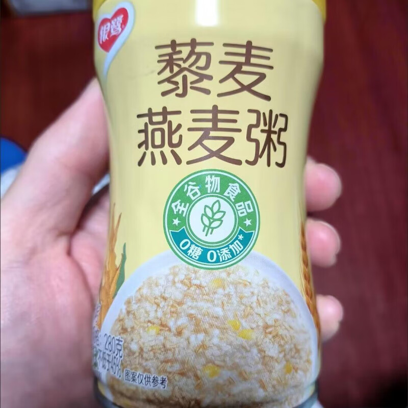 銀鷺低脂0糖0食品添加劑整箱裝無糖八寶粥全谷物食品 藜麥燕麥粥280g*4