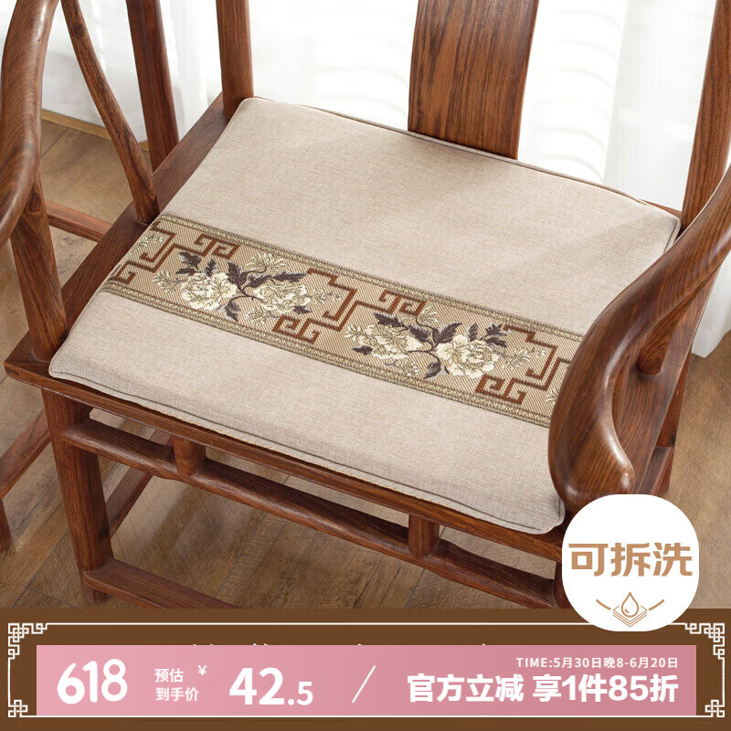 ޱľƨʽɳεƮȦε45*4029.4Ԫȯ