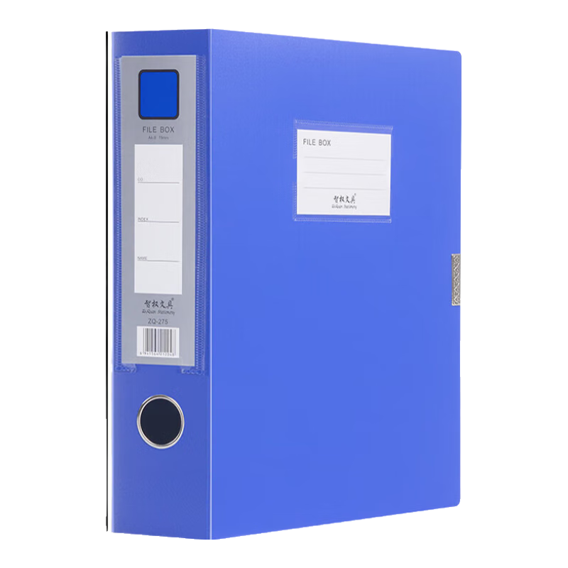 【收纳精选合集】限定福利 新春大吉12件套装