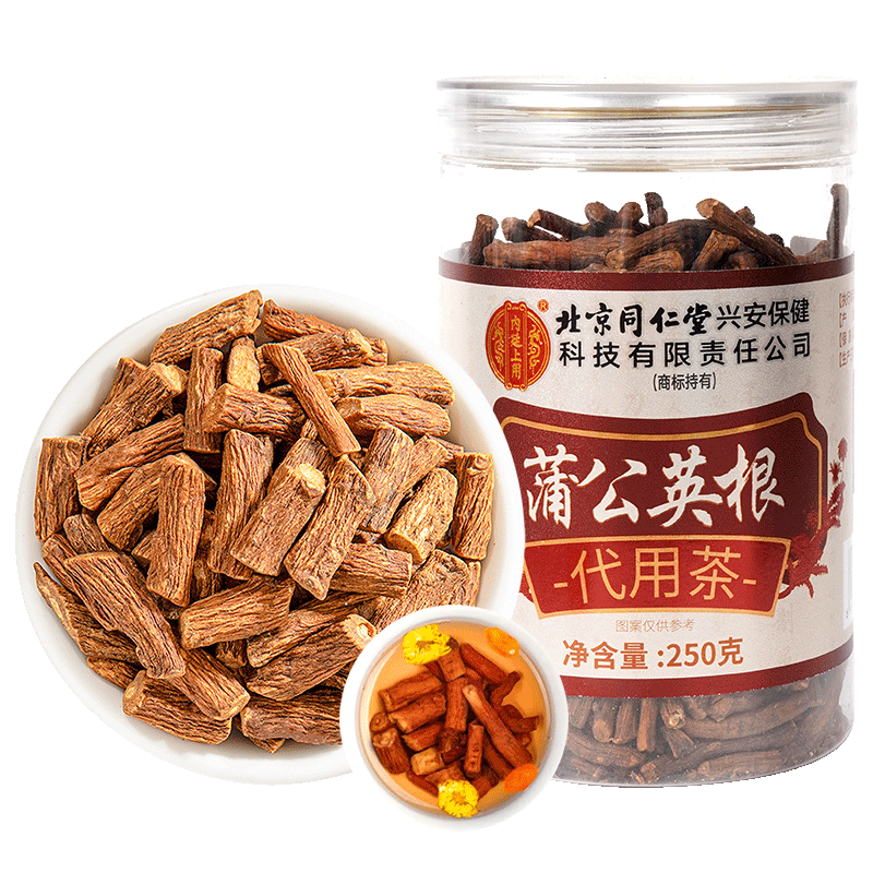 ���ڲ�����ͬ���ã�TRT���ѹ�Ӣ�������ֳ����Ÿ�����ҩԭ����ˮ�������������250g    56.9Ԫ