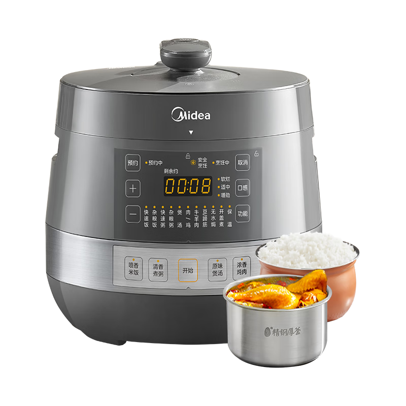 ���ģ�Midea�������Ҳ�����0Ϳ�㾫�ֺ񸪵�ѹ����5L˫��ȫ�Զ�����ԤԼ���������󷹵緹��C5856G��ѹ��4-6�� 322.15Ԫ(������)