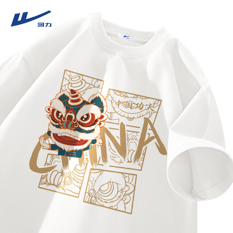 ڲйtļŴʿذް ɫ(󹦷ʨ) 3XL (180-205)35.9Ԫ