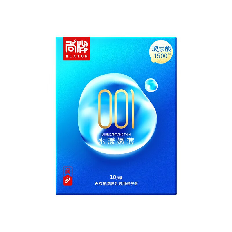 尚牌(ELASUN)玻尿酸套水溶性001防脱裸入 其它 【共10只】水漾嫩薄10只