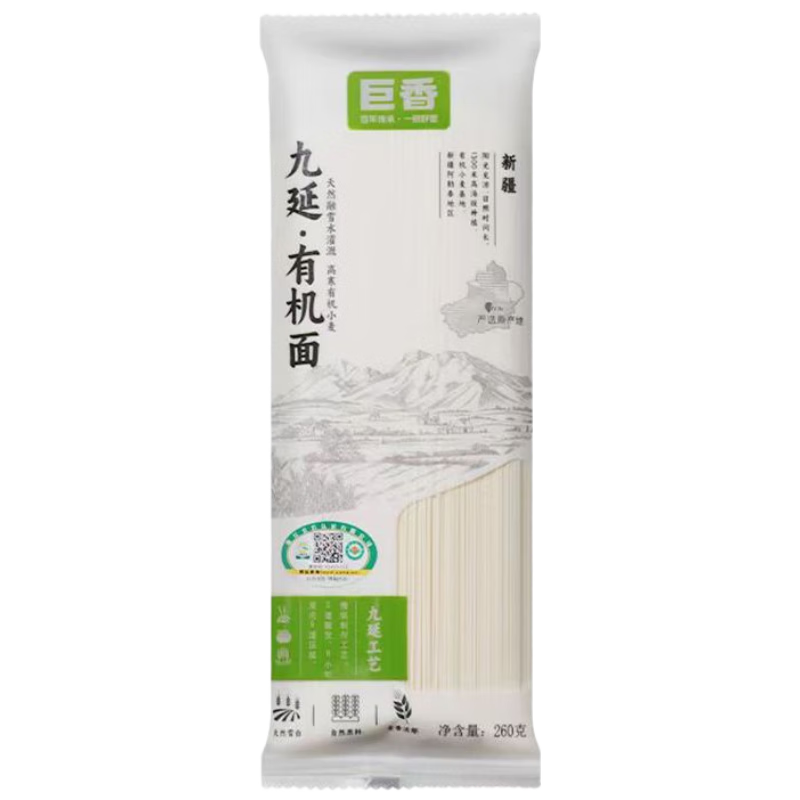 ���ڲ��������㣨JUXIANG�������л���ԭζ�������֬0�����������������260g*3 28.41Ԫ(������)