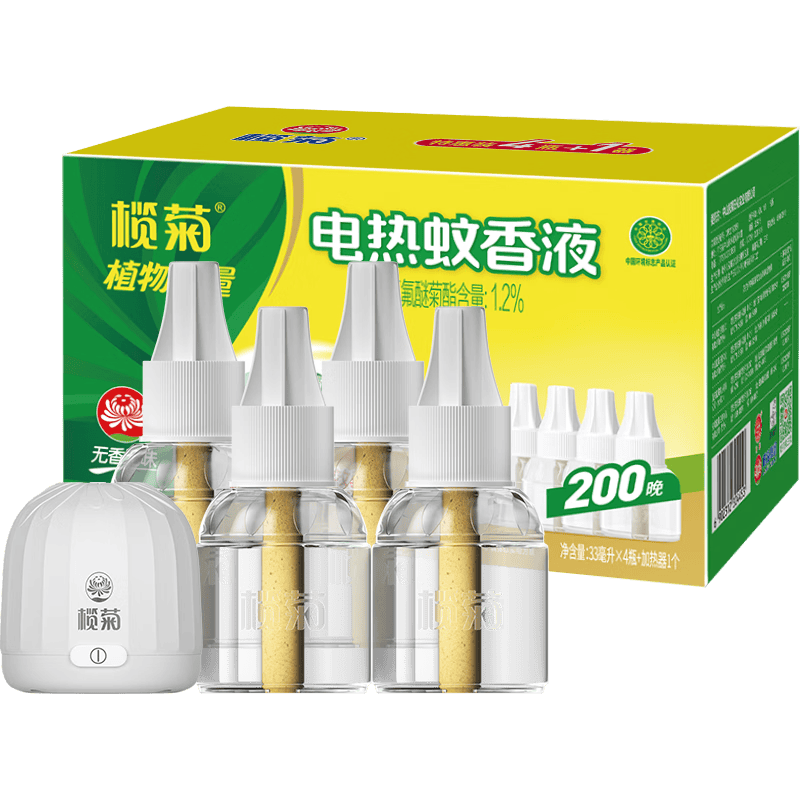 魾ջ��׿����ȵ�����Һ4ƿ+1�� �����͵�������Һ�������������Һ 28.41Ԫ