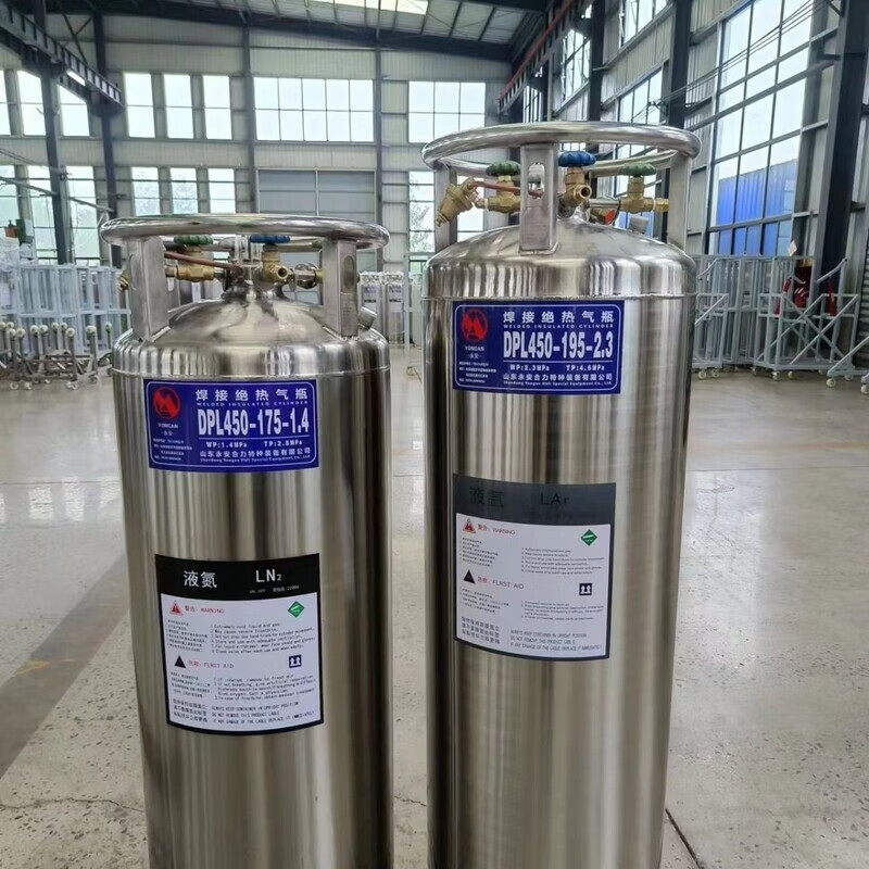 包邮新鱼车氧气瓶液氧杜瓦罐氧氮氩二氧化碳杜瓦瓶激光割焊鱼车瓶 195
