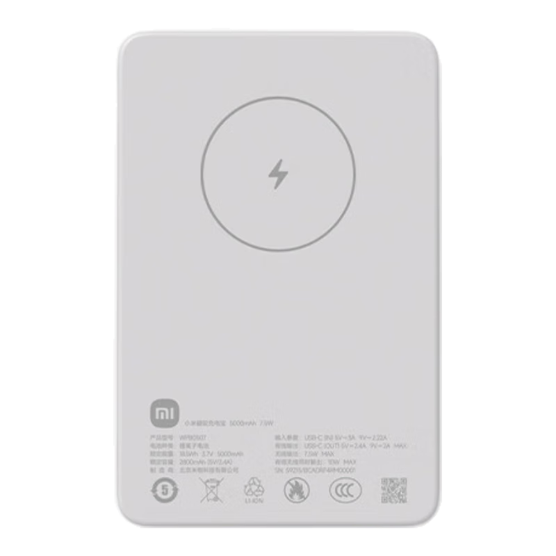 СףMI3C֤籦5000 7.5W Сƻ׿ Ϸɻ/ 89Ԫ