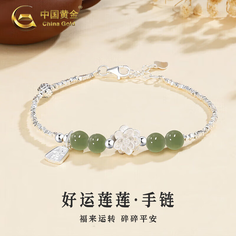 йƽ925Ůִ մϲֺ