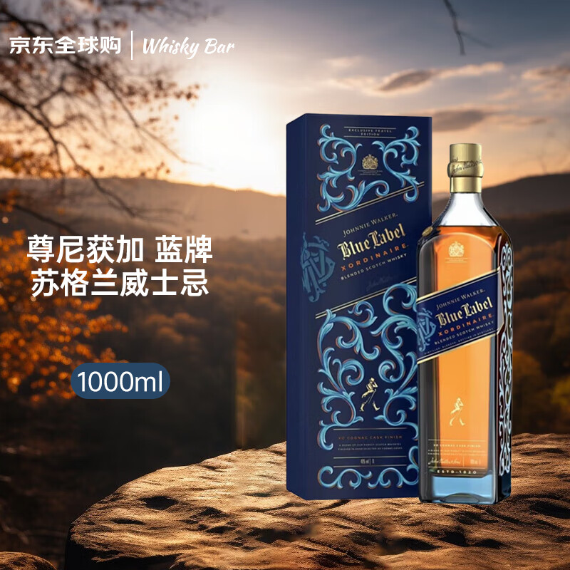 尊尼获加（JOHNNIE WALKER）蓝牌 Xordinaire 苏格兰威士忌 1000ml 40度 礼盒装 微瑕品