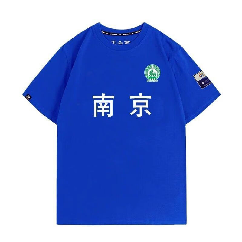 江苏超级足球联赛官网 - 2025赛季赛程+积分榜+视频直播足协杯-苏缘杰梅开二度 权健3-0胜大连千兆