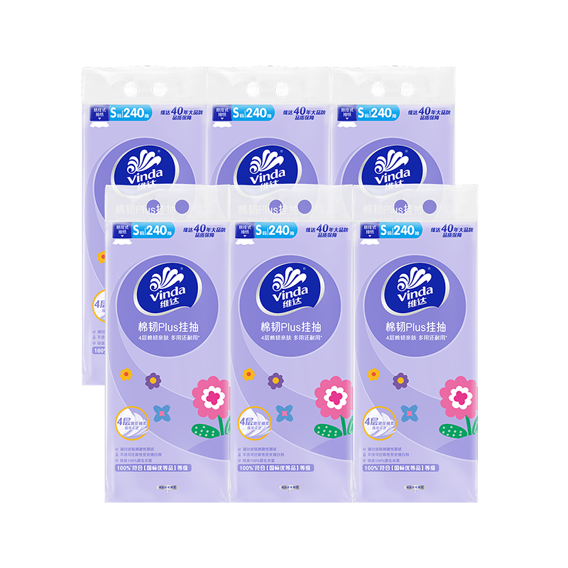 ά�� ��������ʽ��ֽ 4�� 240��*24�� ���öڻ��ر� 75.6Ԫ