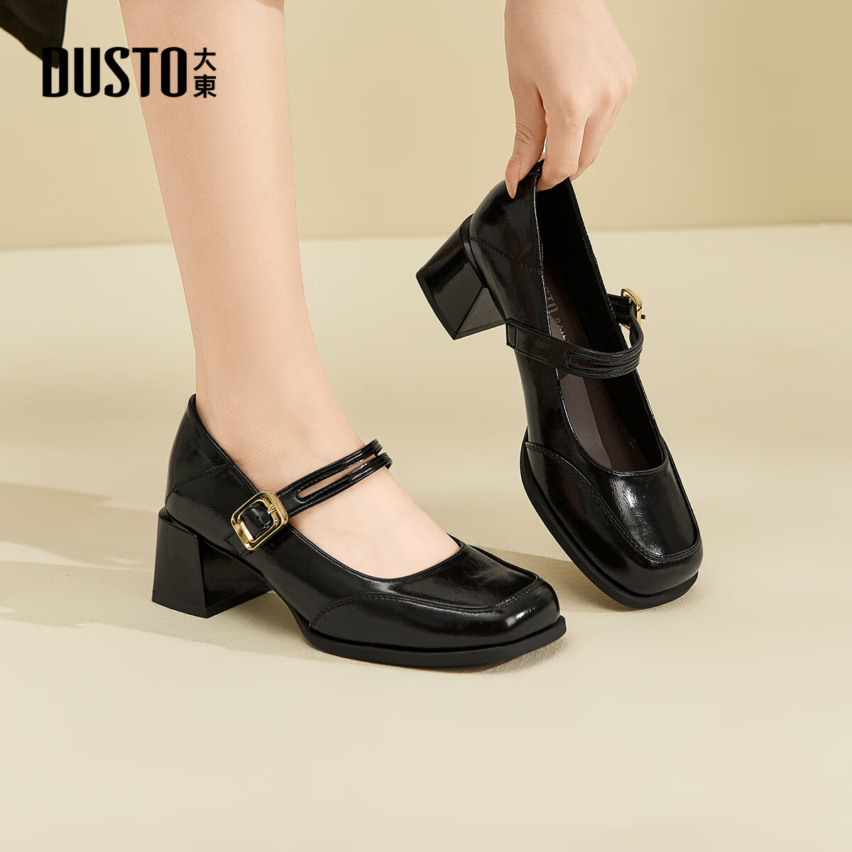 大东玛丽珍鞋2025年秋季新款时尚经典方头粗跟小皮鞋单鞋1049 黑色 34