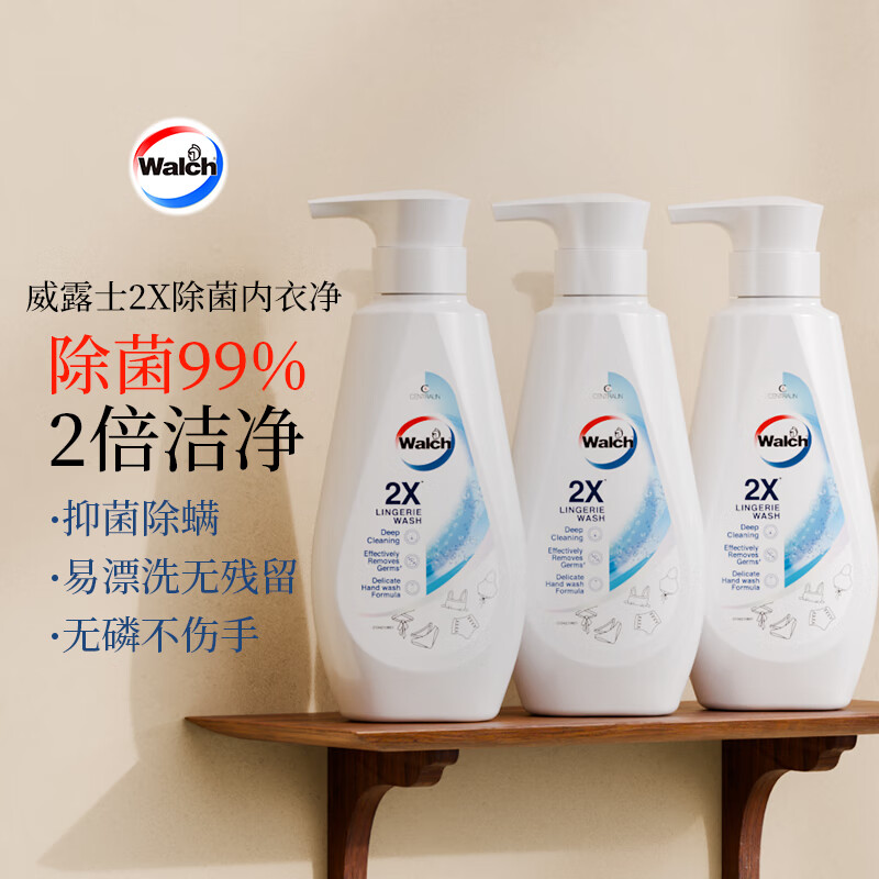 ��¶ʿ2X�������¾�350ml*3ƿ ���¿�ר���־�ϴ��Һ��ϴҺ 101.84Ԫ��2��(��50.92Ԫ/��)