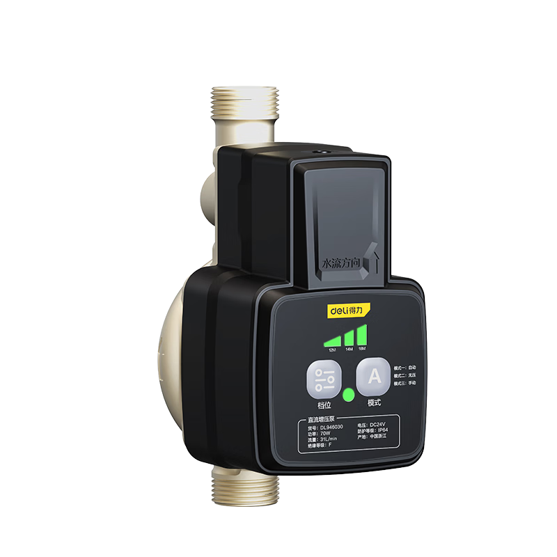 ���ڲ�����������deli����ѹ�ü���ȫ�Զ�����ˮ������ˮ��ˮ����ѹ��ʯ�� 70Wֱ����ѹ�� 144.9Ԫ