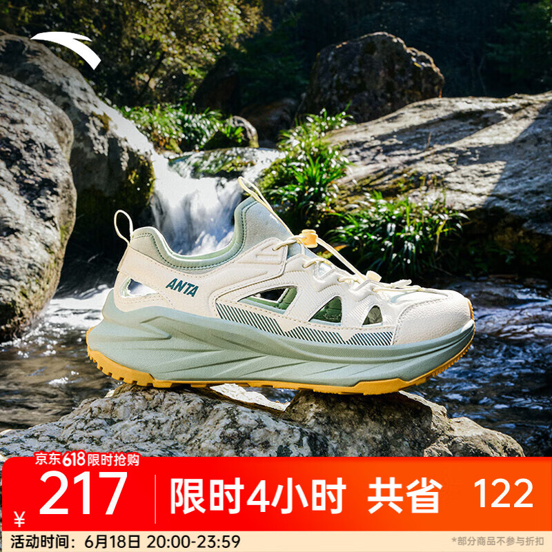 ̤ ϪЬ 35.5271Ԫ