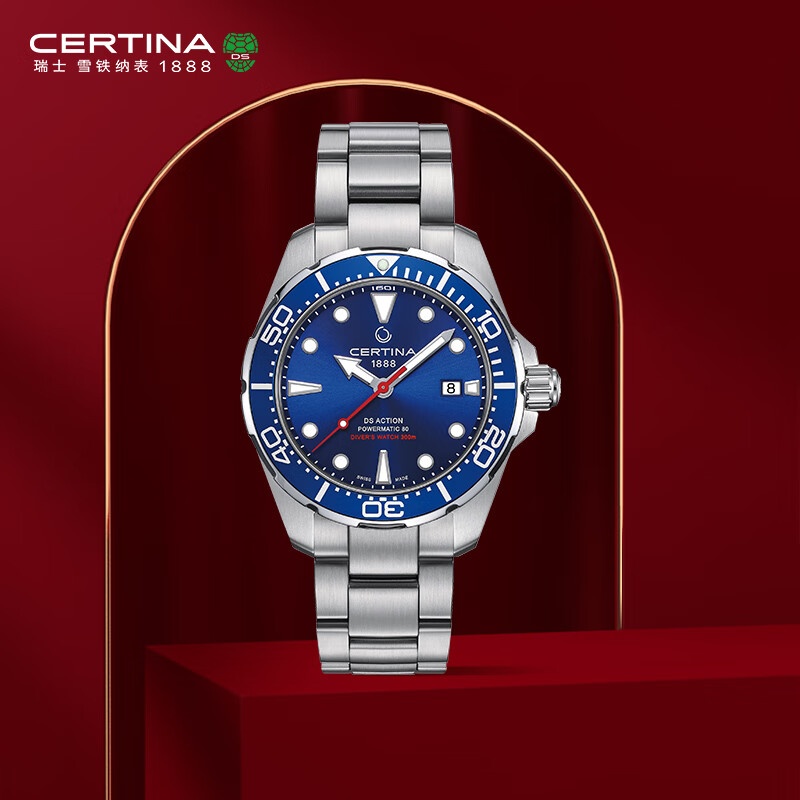 雪铁纳（Certina）瑞士手表动能系列大海龟潜水运动机械钢带男士腕表