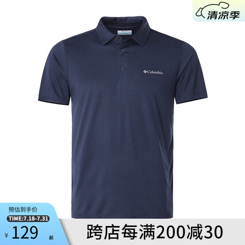 Columbia���ױ��ǻ��ⴺ��������֯����T������͸�������POLO��AE1287 464 S /170/92A