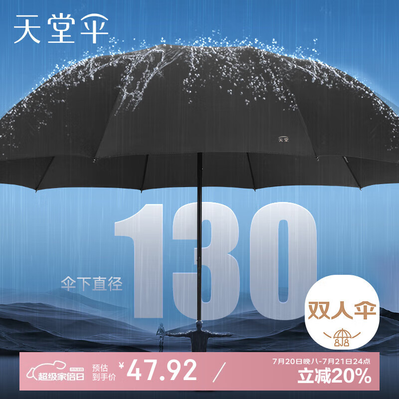 ���� ������ɡ