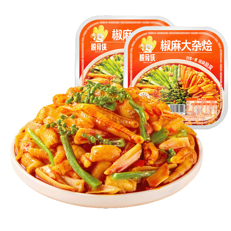 脱骨侠椒麻大杂烩500g*2盒无骨鸡爪去骨凤爪鸡脚筋休闲零食