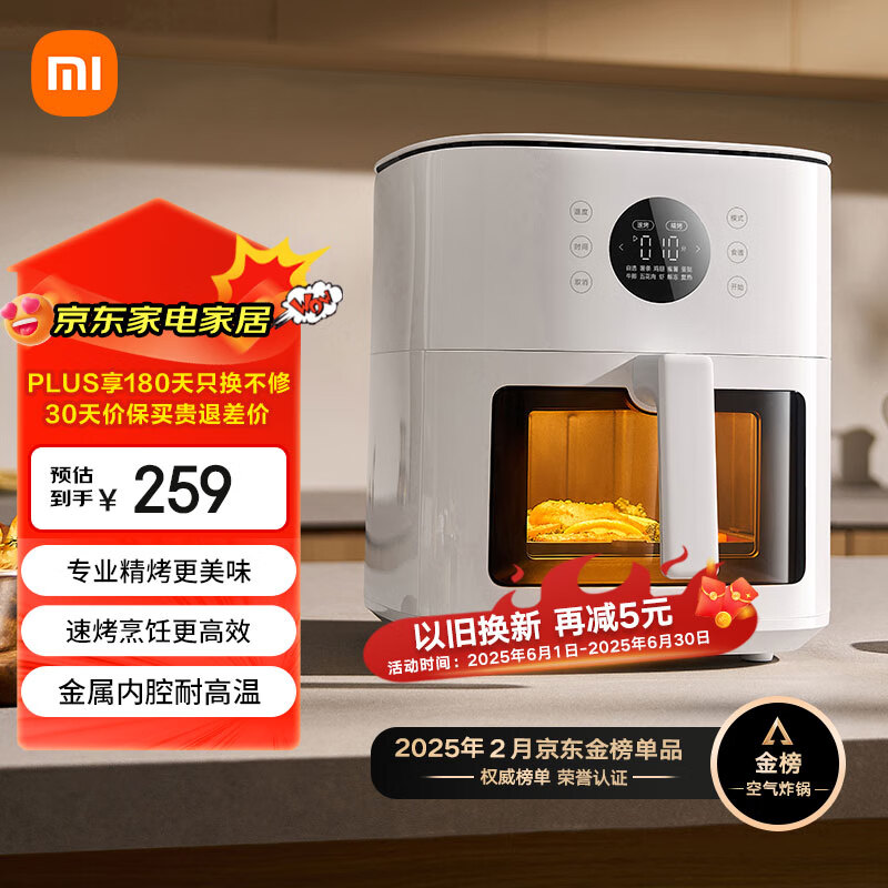 С�� ����ը�� S1 S1 6L