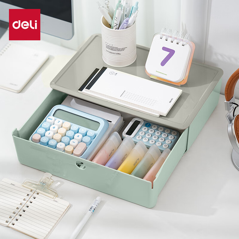 得力（deli）【容积3.6L】大号抽屉式收纳盒 文件框文件柜文件盘化妆品小盒子小物件衣物家用储物盒 XDM30绿色